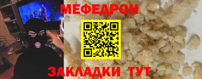 твердый Бузулук