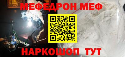 ешки Будённовск