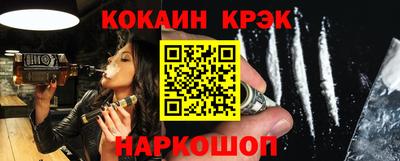 твердый Бузулук