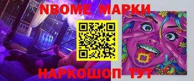 твердый Бузулук