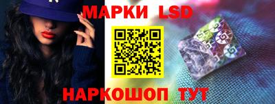 ешки Будённовск