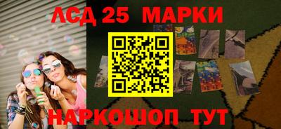 ешки Будённовск