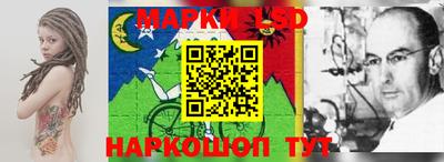 прущая мука Бугуруслан