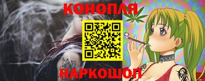 прущая мука Бугуруслан