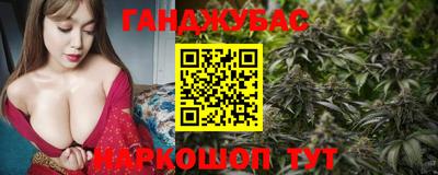 твердый Бузулук