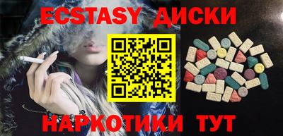 твердый Бузулук