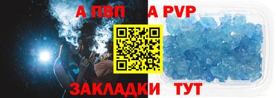 твердый Бузулук