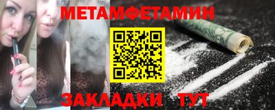 твердый Бузулук