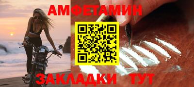 твердый Бузулук