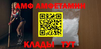 ешки Будённовск