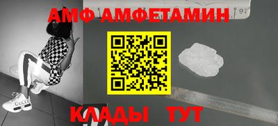 ешки Будённовск