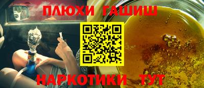 твердый Бузулук