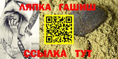 прущая мука Бугуруслан