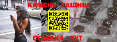 твердый Бузулук