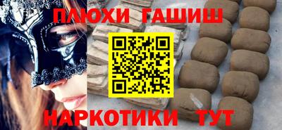 твердый Бузулук