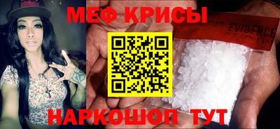 твердый Бузулук
