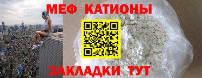 ешки Будённовск